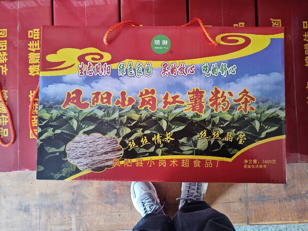 小岗红薯粉丝